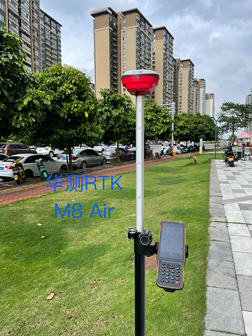 贺州华测实景RTK、型号：M8  Air