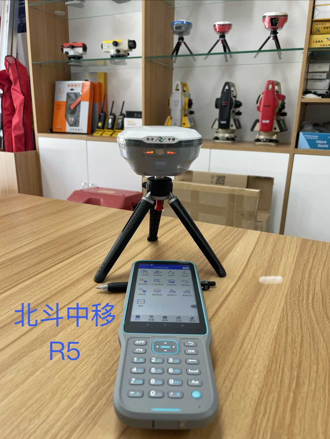 贺州北斗中移R5